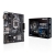ASUS Motherboards - Intel