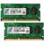 Transcend Transcend DDR3 RAM