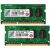 Transcend 8GB(2x4GB) DDR3 PC3-1600 DDR3 RAM - CL11 - JetMemory Series