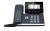 Yealink SIP-T53W Prime Business Phone  3.7