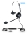 Yealink UH33 USB Headset - Black 3.5mm Connectivity, USB, LED Indicator, Warning Tone, HD Voice/Wideband Speaker, 330 bendable boom arm