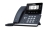 Yealink SIP-T53 Prime Business Phone to Deliver Optimum Desktop Productivity 3.7