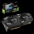 ASUS GeForce RTX 2060 Advanced Edition Video Card 8GB, GDDR6 (1725MHz, 1395MHz), 192-bit, 1920 CUDA Cores, DVI, HDMI2.0b(2), Display Port(2), HDCP, Fansink, PCIe 3.0