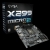 EVGA X299 Micro ATX Motherboard LGA 2066, Intel X299, SATA 6.0Gb/s, SLI 2-Way, RAID 0,1,5,10, NVMe, Audio 7.1, USB3.1(8), USB2.0(4), 6PWM Fan Headers, mATX