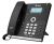 Htek UC903 Classic Business IP Phone Up to 6 Sip Accounts
