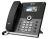 Htek UC924E Gigabit Color IP Phone with Bluetooth and WiFi Up to 12 Sip Accounts