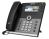 Htek UC926E Executive Business IP Phone with Bluetooth and WiFi Up to 16 Sip Accounts
