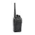 Midland G15 5W IP67 Wwaterproof UHF-LMR Commercial Radio