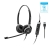 Sennheiser SC 660 USB ML USB PC Headset - Black Headband Wearing Style, 113 dB limited by ActiveGard, Ultra Noise-cancelling, Superior Sound Quality, HD Voice Clarity, All-day Comfort