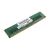 Lenovo 16GB PC4-19200MHz 2400MH DDR4 non-ECC UDIMM RAM