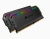 Corsair