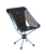 Helinox Swivel Chair - Black w. Blue Frame