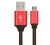 Astrotek Micro USB Data Sync Charger Cable Cord Red Color - 5m - To Suit Samsung HTC Motorola Nokia Kndle Android Phone Tablet & Devices