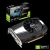 ASUS PH-GTX1650S-O4G Graphics Card - 4GB GDDR6 - (1770MHz, 1740MHz) 128-bit, 1280 CUDA Core, 7680x4320, DVI, HDMI2.0b, DisplayPort1.4, PCIe3.0, HDCP2.2