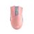 ASUS ROG Gladius II Origin PNK LTD Mouse - Pink Gaming Grade Optical Sensor, 12000DPI, 250IPS, Aura Sync Lighting, Rubber Grips, Detachable Cable, Wired, USB