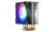 Deepcool DP-MCH4-GMX-GT-ARGB