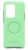 Otterbox Otter + Pop Symmetry Case - To Suit Samsung Galaxy S20 Ultra 5G - Green