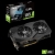 ASUS Dual RTX 2070 EVO V2 OC Edition Video Card 8GB GDDR6, (1740MHz OC Mode/1710 MHz Gaming Mode), 2304 CUDA Cores, 256-bit, DVI, HDMI, DisplayPort, HDCP2.2, PCI Express 3.0