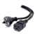 Alogic Mains IEC Power Cabl