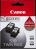 Canon PG-510 Ink Cartridge Twin Pack - Black