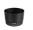 Canon Lens Hood - For EF-S 55-250mm f/4-5.6 IS STM