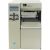 ZEBRA Point of Sale - Prin