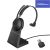Jabra Evolve2 65 - USB-C MS Teams Mono with Charging Stand - Black Noise-isolating design, Up to 37 hours battery life, On-ear wearing style, 3-microphone call technology