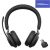 Jabra Evolve2 65 MS Stereo Black, Link 380 USB-C Wireless Headset