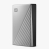 Western_Digital 4000GB (4TB) My Passport Ultra Worldwide - USB3.0, Silver