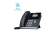 Yealink SIP-T41S-Skype for Business Edition 2.7