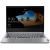 Lenovo Lenovo Notebooks