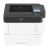 Ricoh P 800 Mono Laser Printer (A4) w. Network55ppm Mono, 2GB, 600 Sheet Tray, Duplex, USB2.0, NFC