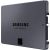 Samsung 2000GB (2TB) 870 QVO Solid State Disk (MZ-77Q2T0BW) - V-NAND, 2.5