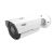 IVSEC NC317XA Bullet IP Camera - 5MP, 2.8-12mm Motorised Lens, POE, Vandal Resistant, 40M IR