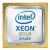 HPE P24487-B21