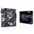 ASUS PRIME B460M-K mATX Motherboard LGA 1200, Intel 10th Gen LGA1200, M.2 Support, DDR4, 1G Ethernet, USB 3.2 Gen1 USB Type-A