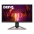 BenQ MOBIUZ EX2510 Gaming Monitor - Dark Grey 24.5