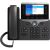 Cisco 8841 IP Phone - Corded - Corded - Wall Mountable - Charcoal - 5 x Total Line - VoIP
