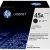 HP Q5945A Toner Cartridge - Black, 18,000 Pages at 5%, Standard Yield - For HP LaserJet 4345 Series