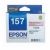 Epson Epson T1575 Light Cyan Ink Cartridge 