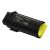 Fuji_Xerox CT203048 Yellow Toner Cartridge - 11,000 pages