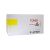 default Compatible CF382A #312A Yellow Cartridge - 2,700 pages