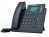 Yealink SIP-T33G Cost-effective Color Screen IP Phone - Grey