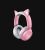 Razer Kraken BT Kitty Edition - Quartz Bluetooth 5.0, 40ms Low Latency, 40mm Drivers, Over-Ear, Dual Mic Noise Cancelation, Omni-directional