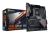 Gigabyte GA-Z590-AORUS-MASTER Motherboard