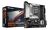 Gigabyte Good prices for Giga