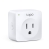 TP-Link Deals on TP-Link on