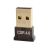 Fanvil BT20 USB Bluetooth Dongle
