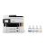 Canon MAXIFY GX7060 Wireless InkJet Multifunction Mega Tank Printer - Copier/Fax/Printer/Scanner, Automatice Duplex