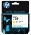 HP 712 DesignJet Ink Cartridge - 29ml, Yellow